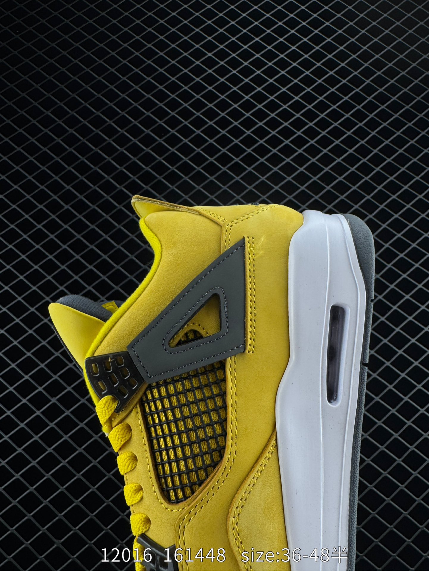 Nike Air Jordan 4 Retro